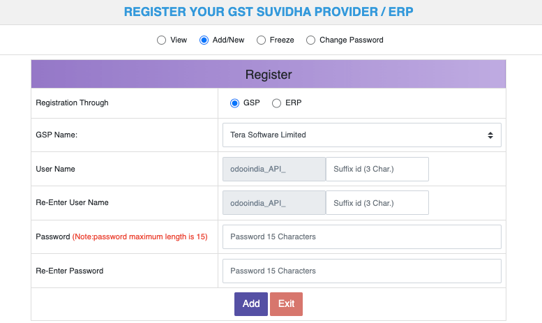ارسال جزئیات ثبت‌نام API GSP