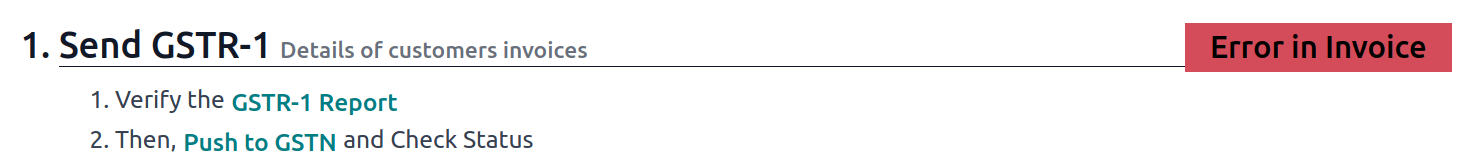 خطای GSTR-1 در فاکتور