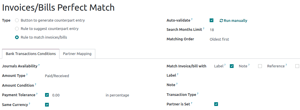 قوانین را برای فعال‌سازی تطبیق تنظیم کنید.