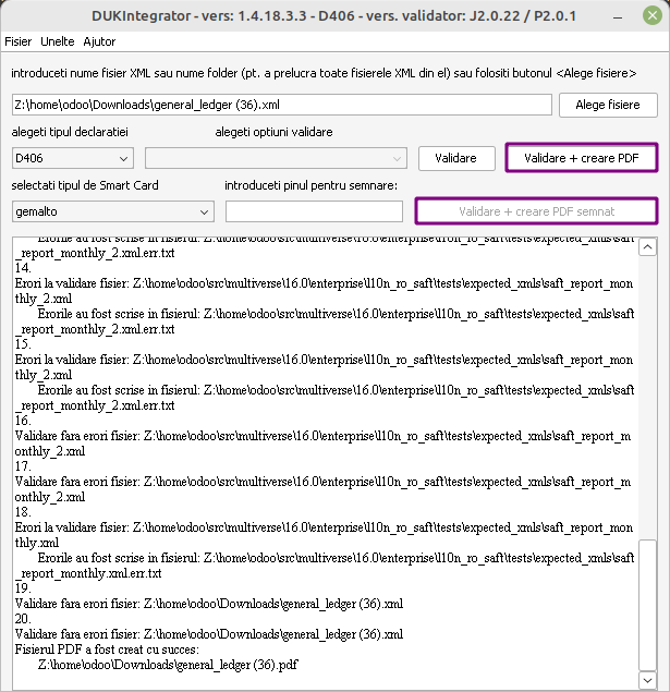 نرم‌افزار اعتبارسنجی DUKIntegrator.