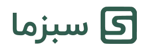 Sabzema